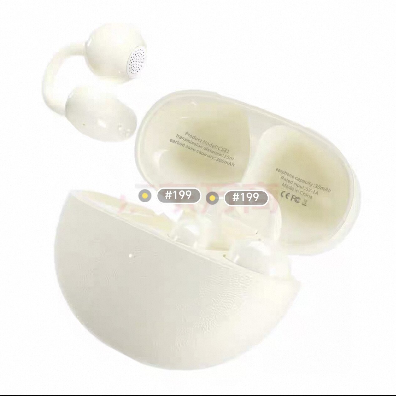 潮小圣CS81耳夹式蓝牙耳机全新原封正品行货适用于所有型号手机