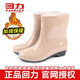 女款 套鞋 中筒雨靴成人水鞋 回力雨鞋 时尚 冬天保暖加绒防水胶鞋 棉鞋