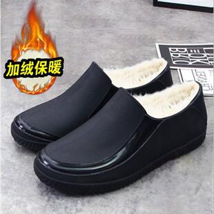 雨鞋男冬季低帮防滑防水胶鞋工作耐磨潮短筒雨靴轻便加绒保暖水鞋