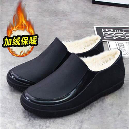 雨鞋男春秋低帮防滑防水胶鞋工作耐磨潮短筒雨靴轻便加绒保暖水鞋