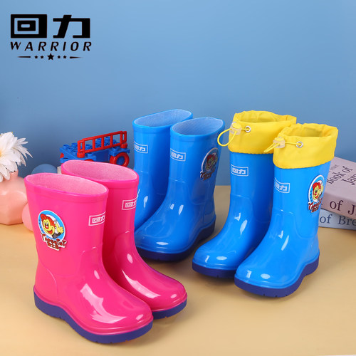 回力儿童雨鞋男孩女孩高筒雨靴