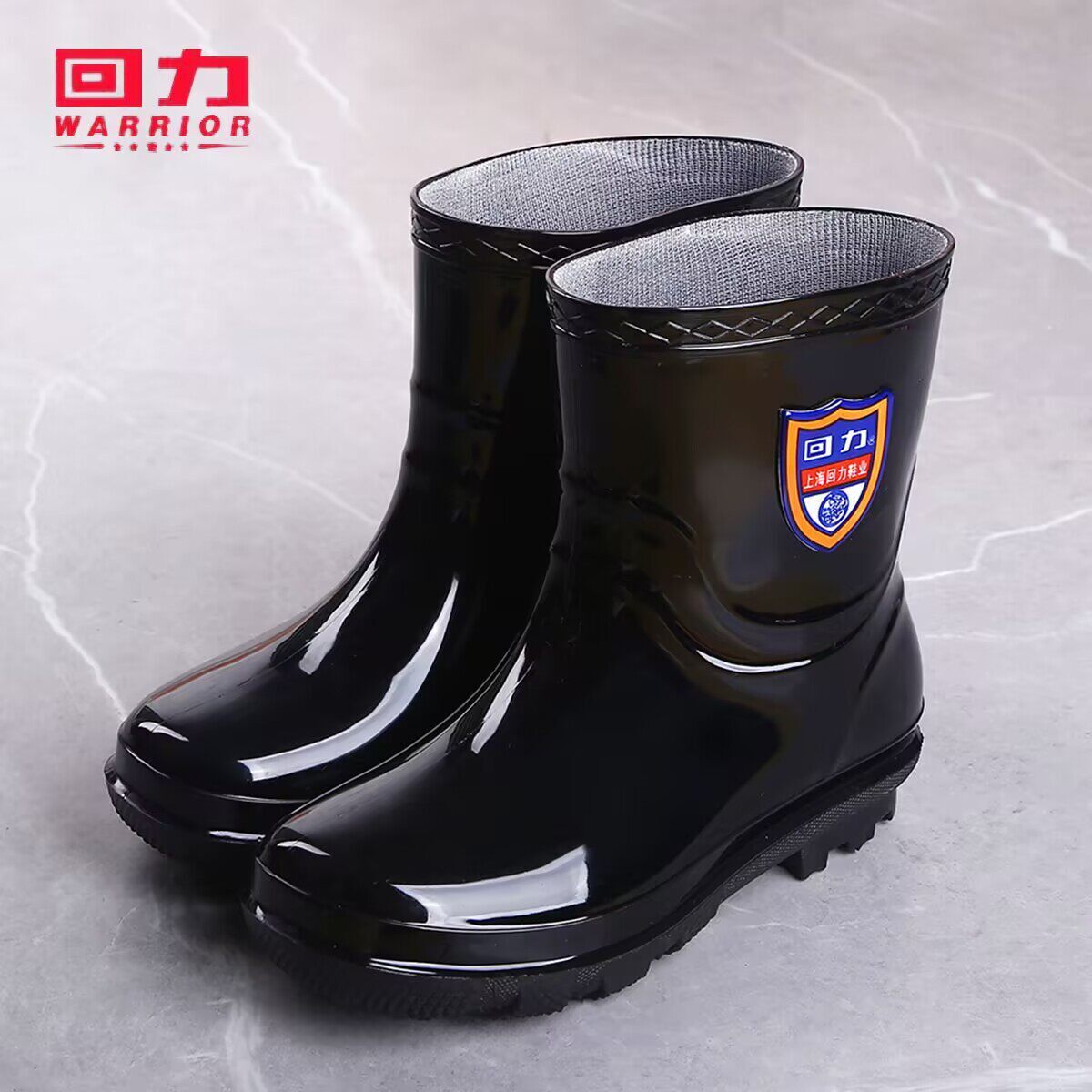 上海回力雨鞋男士中高筒防滑防水雨靴室内外保洁田地厨房劳保胶鞋
