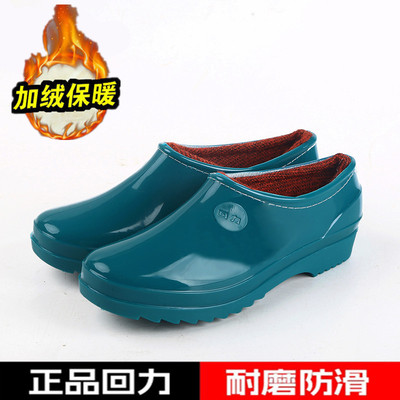 上海回力雨鞋女式防水加绒保暖防滑浅口胶鞋平底劳保雨靴厨房耐磨