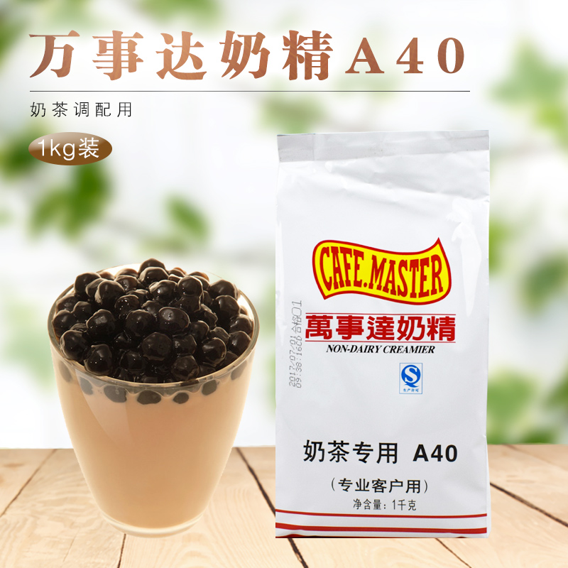 A40