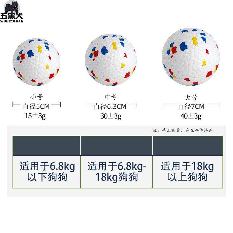 跨境TP不烂宠物玩具U球宠物用品E实心球爆米花咬狗狗定制耐磨牙咬,宠物/宠物食品及用品,橡胶球/球形玩具,淘宝优惠券,粉丝福利购,淘宝优惠卷