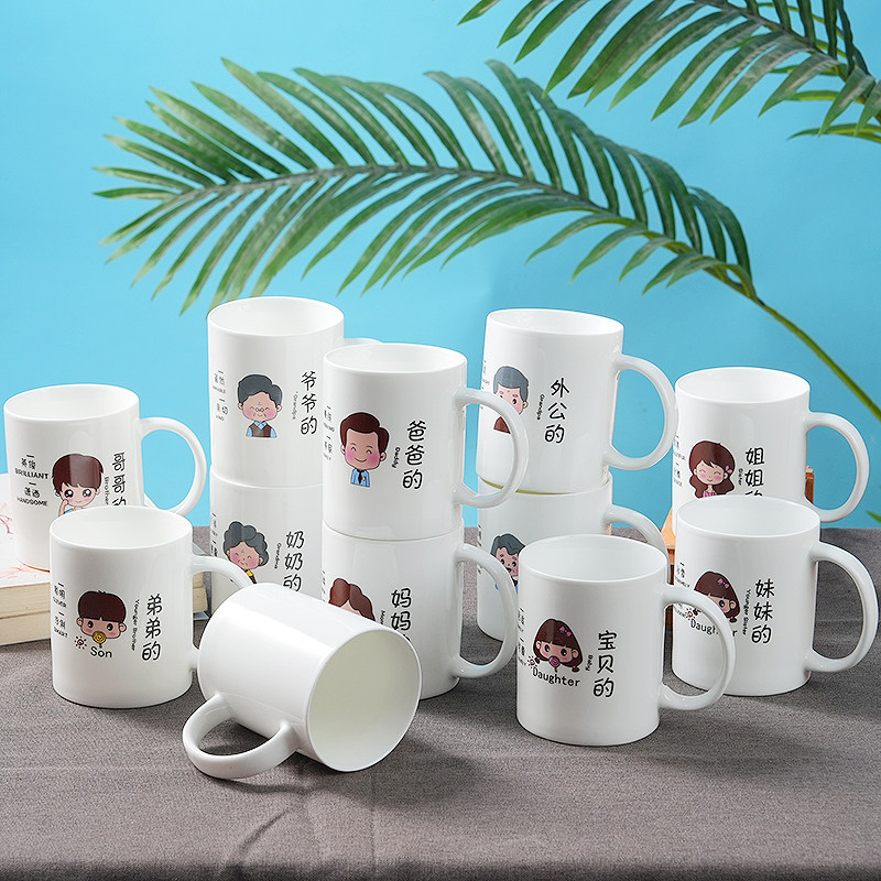 亲子杯情侣牙刷杯一家四口刷牙杯子创意洗漱杯塑料牙缸漱口杯家用