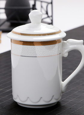 景德镇龙头把陶瓷办公会议茶杯 单位宾馆酒店家用喝水杯刻字印字