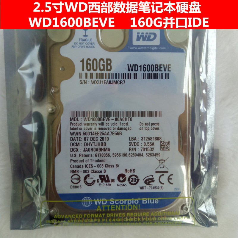 160g»úеÅÌ