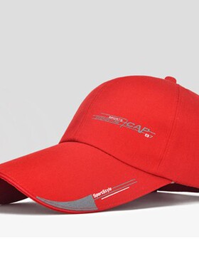 【5顶】红色帽子加长棒球帽男女中老年鸭舌帽青年防晒春夏太阳帽