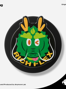 Anymore原创龙年磁吸气囊手机支架立体工艺懒人神器适用苹果华为