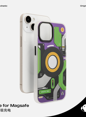 磁吸镭射电路板个性赛博机械风适用苹果iPhone14防摔亲肤磨砂小众原创设计潮牌全包保护套软壳