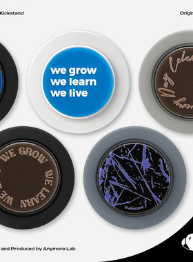 Anymore原创立体触感磁吸气囊magsafe手机支架适用iPhone16配件