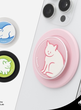 Jascent原创可爱猫咪手绘风磁吸Magsafe手机支架适用iPhone配件