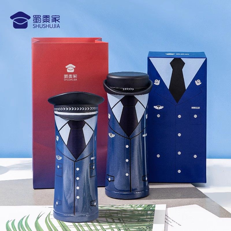 蜀黍家制服保温杯水杯礼物礼品316不锈钢礼盒便携可定制创意杯子,模玩/动漫/周边/娃圈三坑/桌游,动漫水杯/居家/百货,淘宝优惠券,粉丝福利购,淘宝优惠卷