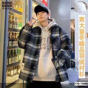 乔迪丹娜冬款2023男大童格子羽绒衬衫潮初高中学生白鸭绒保暖外套