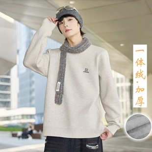 冬款男大童一体绒毛衣加厚少年学生半高领加绒拼色羊毛衫保暖潮流