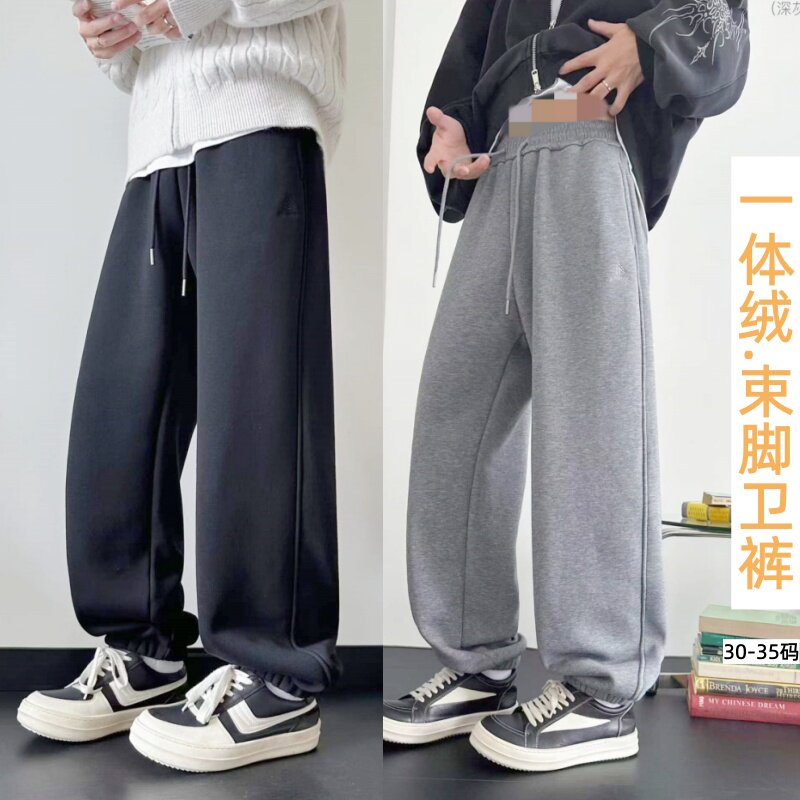 末班车冬款2026男大童针织一体绒束脚运动裤中学生奥粒绒休闲卫裤