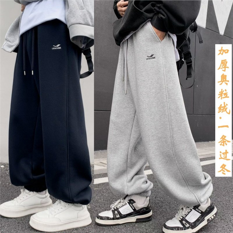 冬新款2025格林男大童加厚一体绒束脚卫裤青少年学生加绒运动裤潮