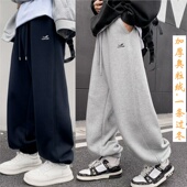 青少年学生加绒运动裤 冬新款 2025格林男大童加厚一体绒束脚卫裤 潮