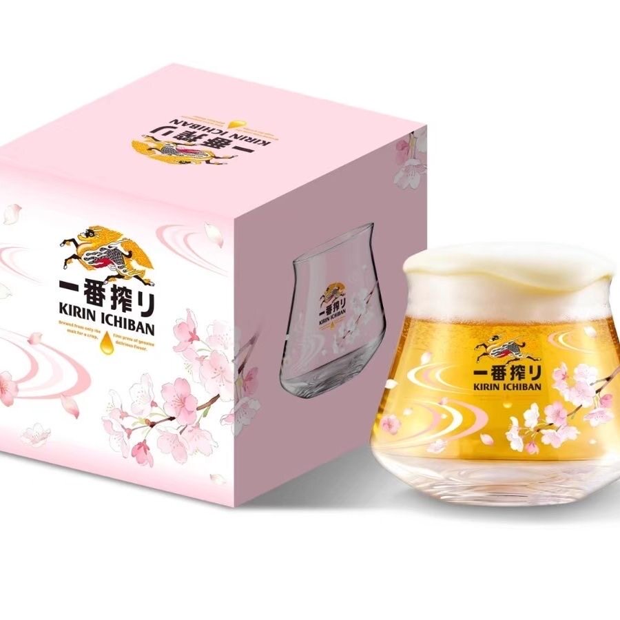 麒麟一番榨2026年春季樱花变色啤酒杯玻璃杯新款带盒350ml