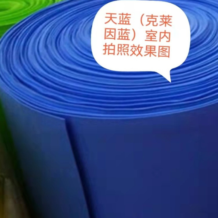 3毫米1米宽20米 海绵纸 DIY 结手工纸 EVA装饰婚庆网红蝴蝶结材料