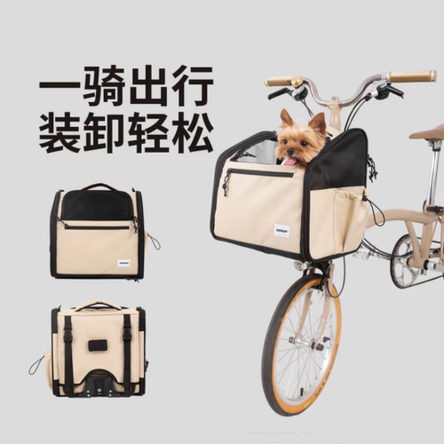 HiDREAM宠物猫狗外出便携车头包