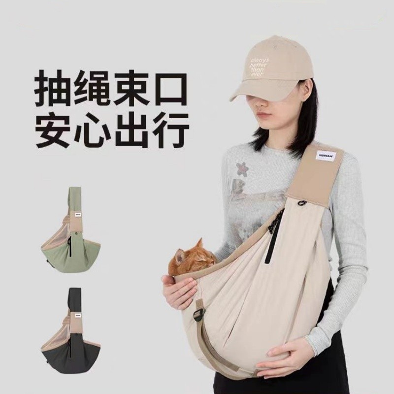 HiDREAM宠物外出托特斜挎包猫包