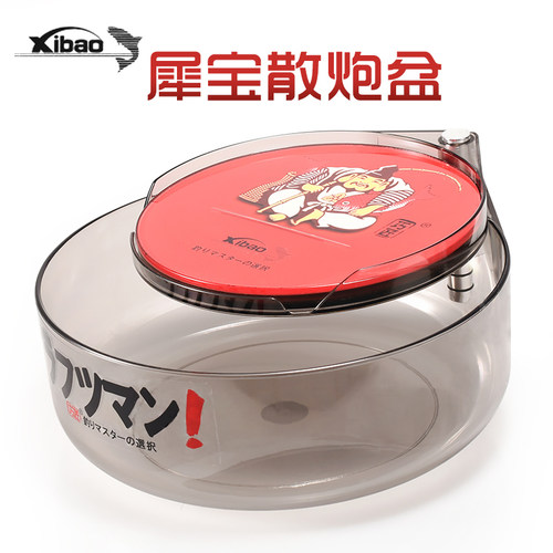 双线分钩浮水超薄钓箱用饵料盒