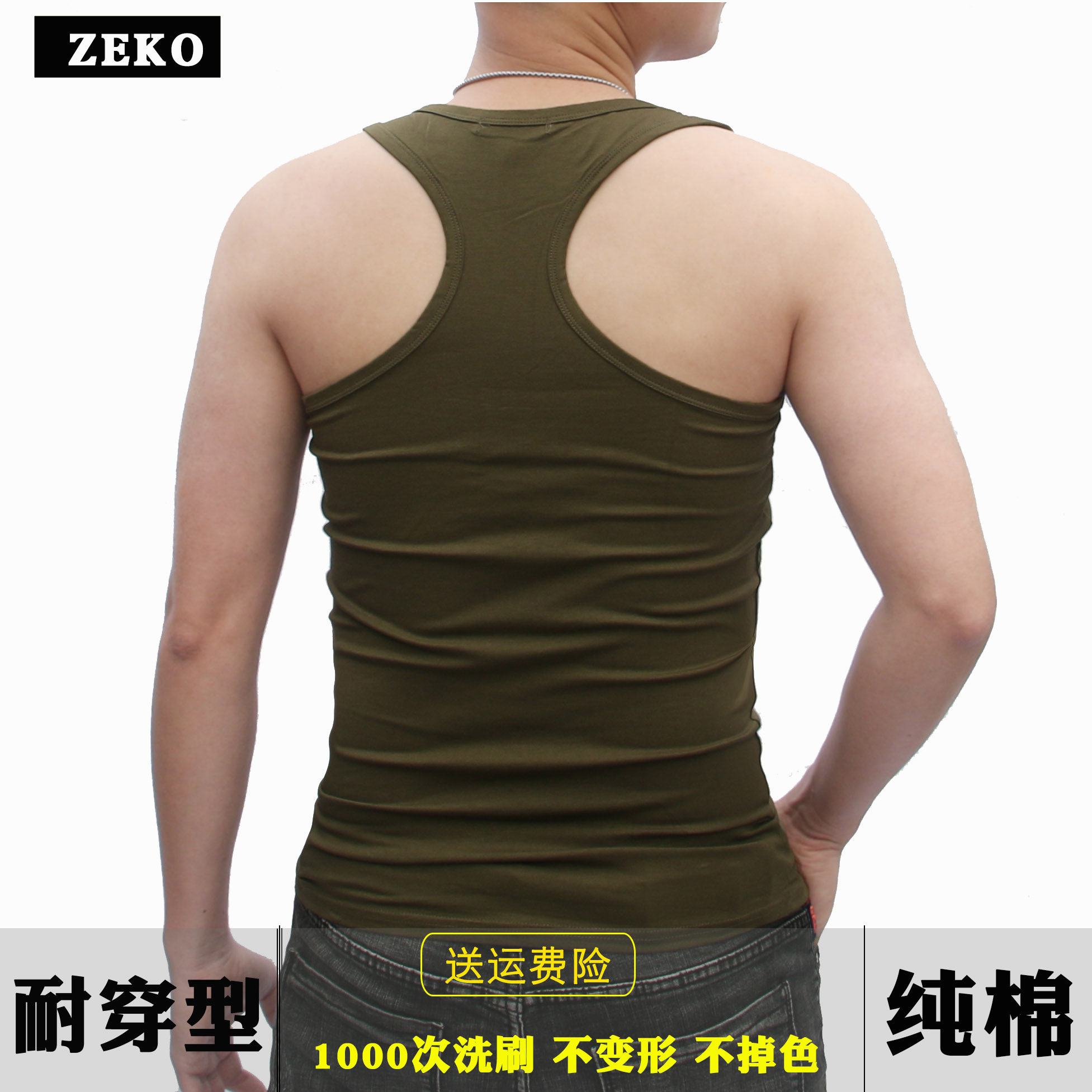 夏季工字背心男士纯棉紧身韩版运动跑步健身透气时尚吊带大码衣服