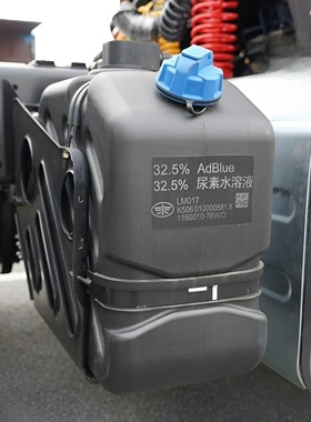 解放J6P尿素箱总成JH6尿素桶总成天V悍V尿素壶1160010-76W/D原厂