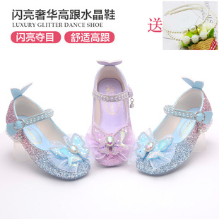女童公主鞋走秀舞蹈演出鞋儿童派对配晚礼服小高跟水晶鞋女孩单鞋