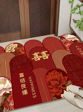 红色喜庆横版百年好合门垫卫生间防滑门口厨房入户门玄关进出门垫