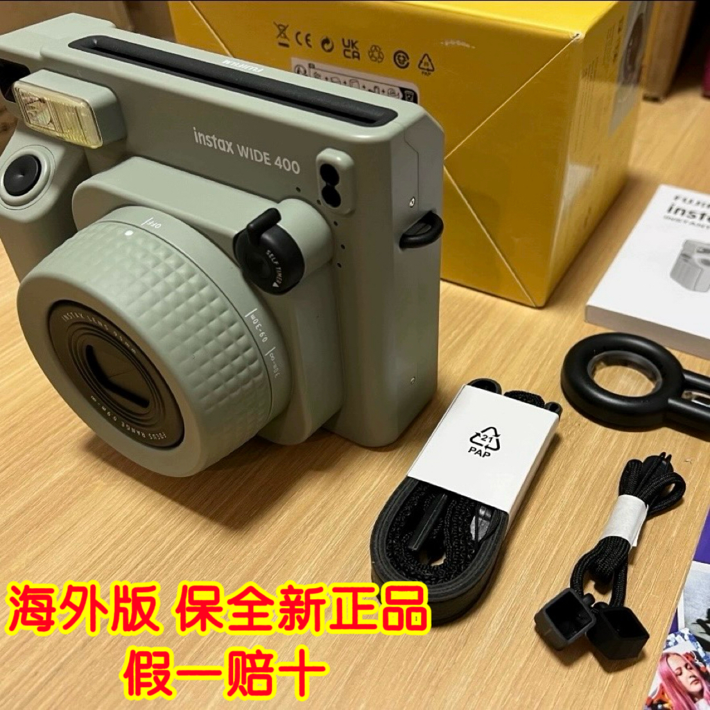 富士拍立得wide400 宽幅一次成像 5寸 复古胶片相机全新 特价包邮