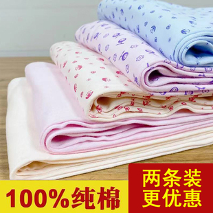 老人裤 中老年男女士100％纯棉高腰宽松大码 打底衬裤 线裤 棉毛秋裤