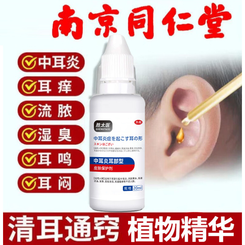 头孢氨苄胶囊哈药粒
