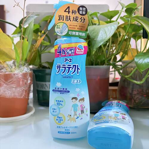 日本进口安速驱蚊喷雾户外驱蚊水防蚊虫叮咬花露水 临期