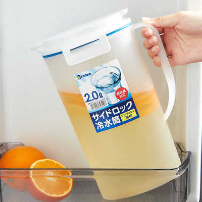 大容量日本耐高温带盖冷水壶塑料