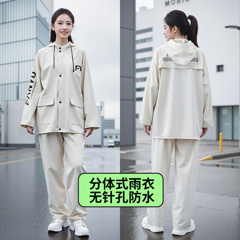 雨衣雨裤套装男女摩托车骑行