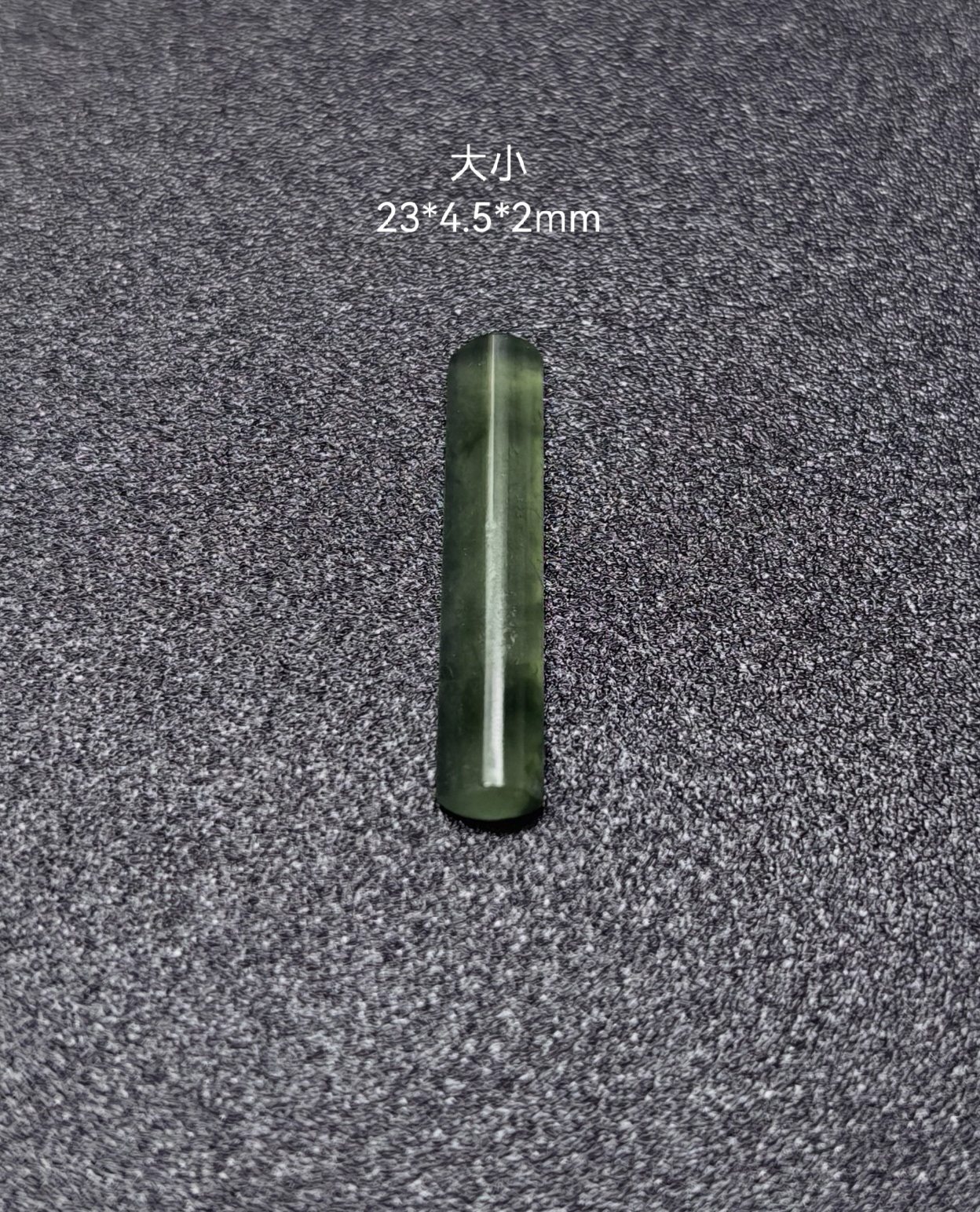 天然缅甸翡翠冰种飘花随形裸石无事牌戒面蛋面吊坠挂件边角料316,珠宝/钻石/翡翠,翡翠裸石/蛋面,淘宝优惠券,粉丝福利购,淘宝优惠卷