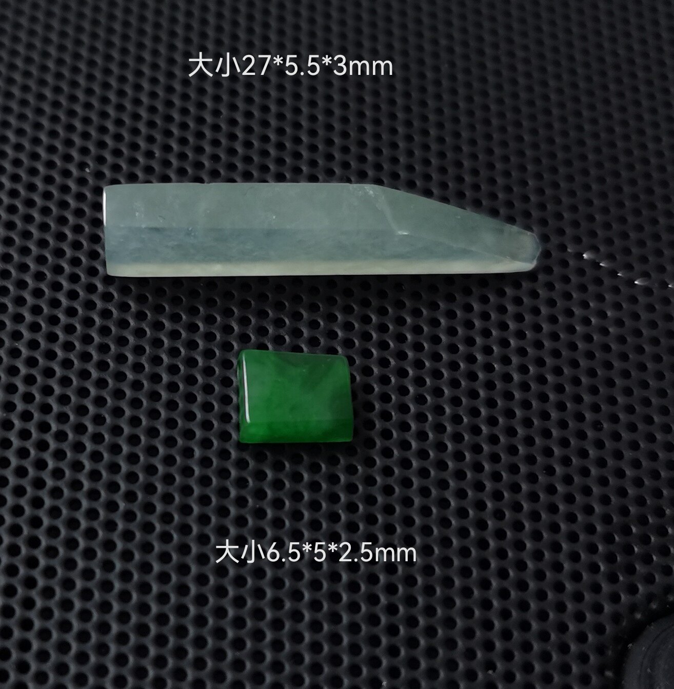 天然冰种阳绿无事牌裸石吊坠挂件边角料287
