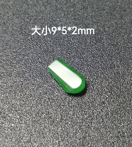 天然冰种阳绿随形裸石戒面蛋面吊坠耳钉小滴溜挂件305