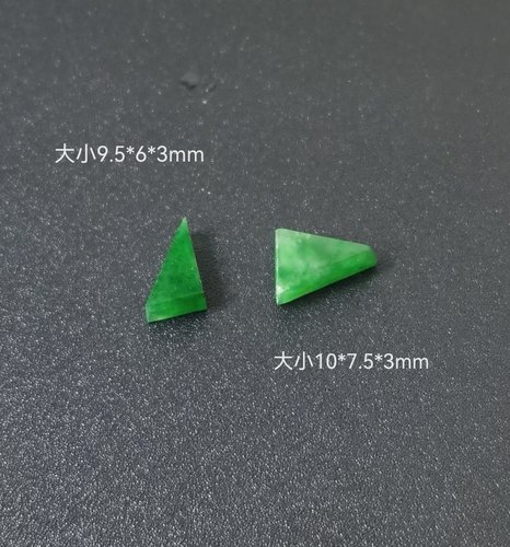 天然冰种阳绿无事牌裸石戒面蛋面吊坠挂件边角料306