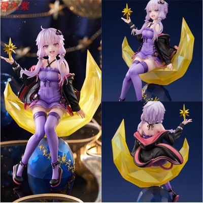 寿屋 VOCALOMAKETS V家 VOCALOID 结月缘 1/7 手办预