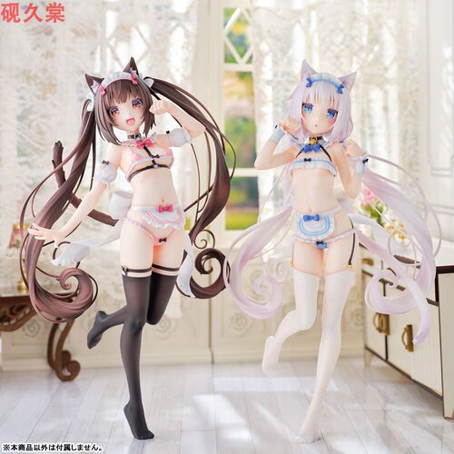 Tuberosa+ Orchid Seed 猫娘乐园 巧克力 微型比基尼女仆 DX 预