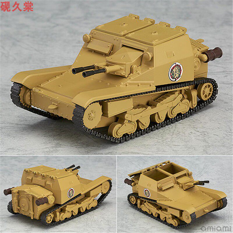 预】GSC 粘土人配件系列 少女与战车 剧场版 CV-33高速坦克