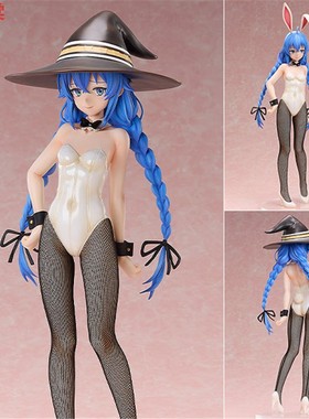 FREEing B-style 无职转生2 到了异世界就拿出真本事 洛琪希 兔