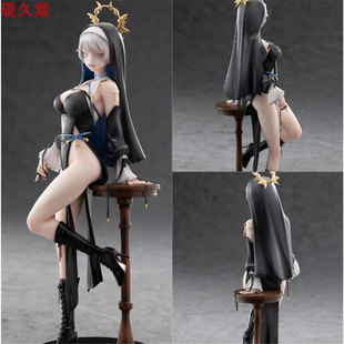 咔哇文创KawaDesign 修女 安娜斯塔西娅 原画 1/6  手办