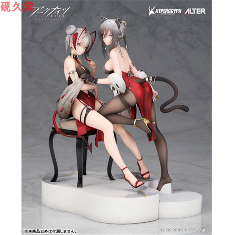 Alter 明日方舟 W 黑 庆典之夜 原画Liduke W Gala Night 1/7 预