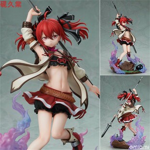 手办 Medicos 失格纹的 贤者 伊莉丝 普通版 现货