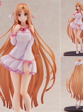 HOBBY STOCK WING 刀剑神域 爱丽丝篇 异界战争 亚丝娜 居家服